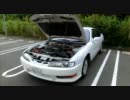イーグルプラスの車日記-2