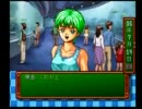 ときめきメモリアル~forever with you~を煩悩の赴くままに実況プレイその11