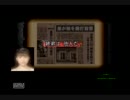 【ｼﾞﾝ&シモウラ】アナザーマインド PART3【実況プレイ】