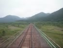 旅人なひととき　'11日本大縦断の旅　第2章　#3