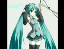 初音ミクにクロノトリガーの「時の回廊」を歌ってもらった