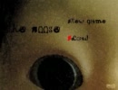 【The noose】涼しげなゲームやろう【part4】