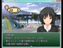 【アマガミRPG】プレイ動画Part129