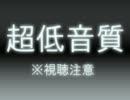 神様ドォルズED 「スイッチが入ったら」 石川智晶