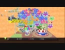 ゴロゴロ転がすよ！塊魂TRIBUTE～初プレイ・実況プレイしてみた～Part3