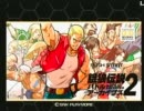 7月18日～鬼狩サニアサライのTANALIVIONPart1-1～