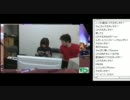 2011.8.11　【裏・NSB TV!】　2枠分まとめて