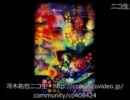 【怪談スペシャル・第一夜】　4/4