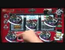 【次世代パチスロＰＶ】 REVO ★★全面タッチパネルパチスロ★★