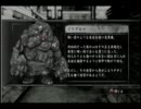【実況】龍が如く of the end～弱腰へなへなプレイ～part16