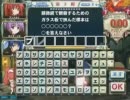 2Ｘ7によるＱＭＡ動画記録　その9