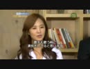 【少女時代/ユリ】百点満点(日本語字幕)【101204 (4/5)】