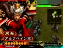 三国志大戦気炎呂布ワラだと思うデッキ