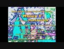 MONEY 2 by TADANOSHIN