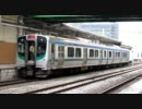 仙台空港鉄道仙台空港線直通 美田園行増結作業 E721-500+E721-500