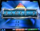 MJ5 Katuの三人打ち麻雀 頂点への道 003戦目