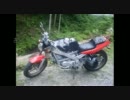 古いバイクで走ってみた　その６　～埼玉避暑ツアー2011～
