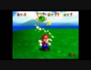 【マリオ６４】俺たちが『プロジェクトＳ』だ【実況】part1