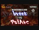 【StarCraft2】SJC Twitch.TV CUP Series Season 1 breek(Z) vs PsiArc(T) 3