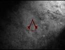 Assassin's Creed [Access The Animus]
