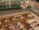 【商店】マイヤ竹駒町仮設店舗②