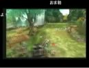 【モミアゲ邸】第6回神G級ハンターOGTYのMHP3ｒｄ　その15　【モンハン】
