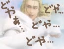 【RPGツクール】スラおのカオスランド　１６話Ａ