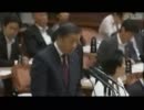 2011年08月11日 【参議院】予算委員会03 小阪憲次(自民党)