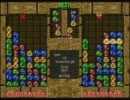 2011/04/26　団長によるpopoさんのぷよぷよ解説16