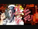 【会話つき戦国大戦】騎馬単はガチなんですかぁ!?【13突っ込めー】