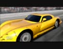 【GT5】 第16回DT ローマ市街地コース/逆走