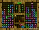 ぷよぷよ通 Tips18 「定石・新GTRの２ダブ保持」