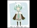 『 雨宿り 』 vo. 初音ミク