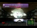 【実況】ルイージマンション~サンシャインの陰~part3