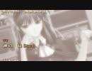 【16:9】PC版 君が主で執事が俺で ED Movie【KOTOKO】