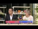 朝から全力のフジテレビ