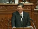 H23/08/11 衆院本会議・石破茂【特例公債法案 怒りの賛成討論】