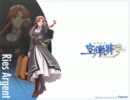 うろ覚えの英雄伝説 空の軌跡the３ｒｄ【実況プレイ】 part4