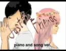 Just Be Friends piano.ver.を歌ってみた