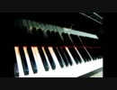 演奏してみた：ザナルカンドにて　（ピッチ下げ）