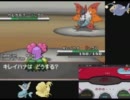 【ポケモンBW】シングルランダム実況　キレイハナとオレ物語その19