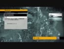 [BFBC2] 突撃馬鹿日記 30 VS LEONIS様 ラグナ DEF[PS3]