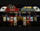 【正五位】５枚毘沙門【シャーマンキング】