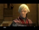 FF14でゆっくり実況プレイ・ウルダハ編その3