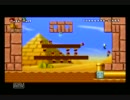 NewマリオWii　二人で友情を確かめる旅【実況プレイ】　part3
