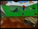 マリオ64～キャプチャーソフトのラグに負けない旅その3～