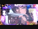 【パチンコ】CRブラックラグーンFTX　第1話