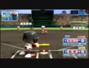 【PS3】k.ドナルドが実況パワフルプロ野球2011 サクセスをプレイ part.36