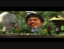 ぽかぽか野獣村  OP