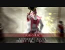 [戦国大戦][正三位A]さいきょうコンボで勝ち進む動画 その39
